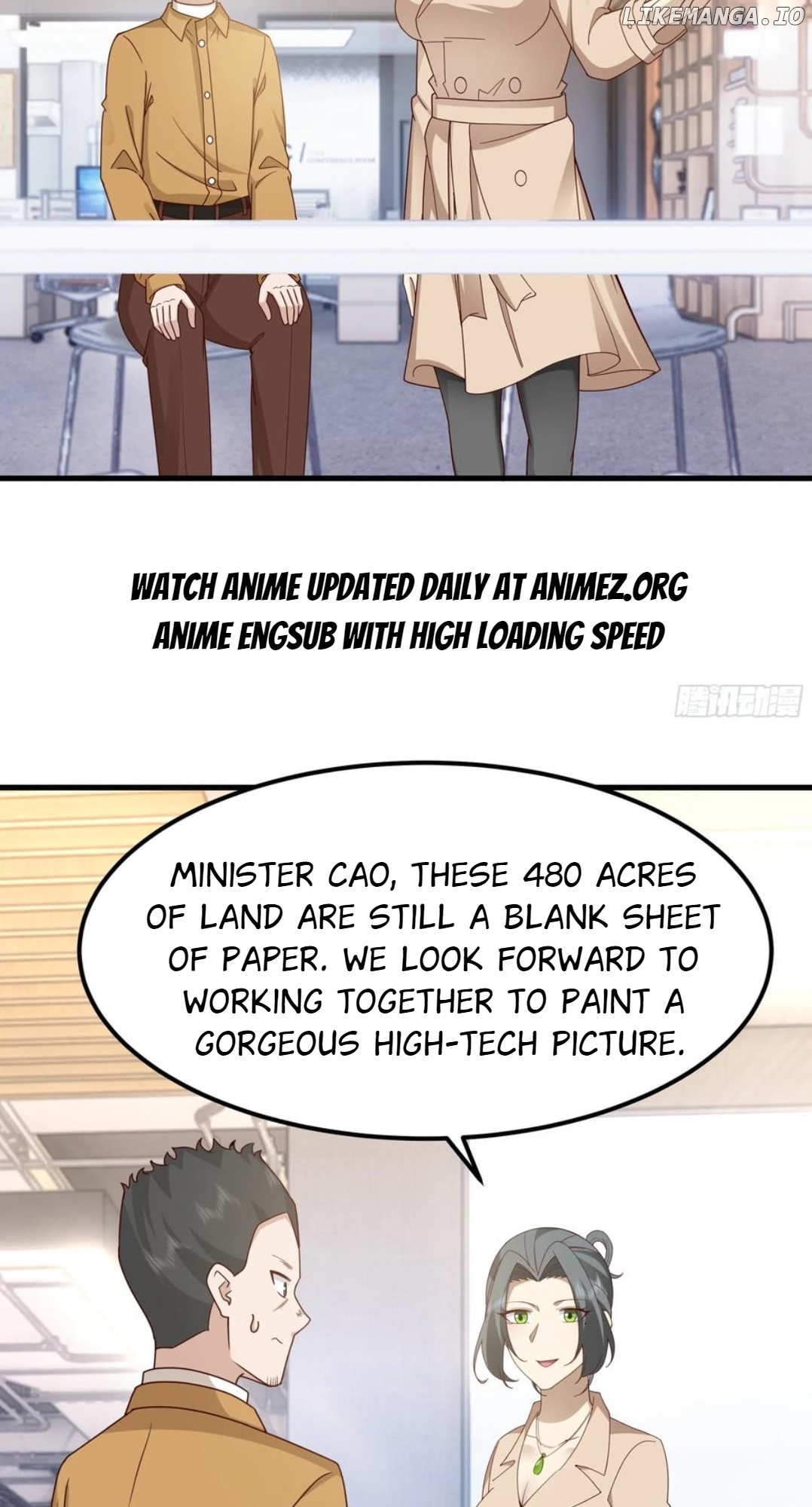 I Really Don’t Want to be Reborn Chapter 417 - page 31